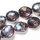Fili di perle di keshi di perle barocche naturali PEAR-Q007-01-4