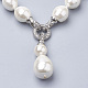 Collares de perlas de concha sintética NJEW-Q310-02A-2