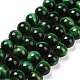 Natürlichen grünen Tigerauge Perlen Stränge G-G099-10mm-6-1