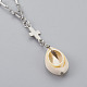 Cowrie Shell Beads Jewelry Sets SJEW-JS01008-4