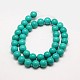 Round Natural Magnesite Beads Strands G-N0132-06-3mm-2