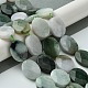 Brins de perles de jadéite du myanmar naturel G-A092-E01-04-2