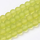 Chapelets de perles en verre transparente   X-GLAA-Q064-03-10mm-1