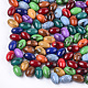 Acrylic Beads OACR-S029-011-1