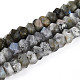 Природные лабрадорита бисер нитей G-N347-09A-11-2