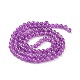 Crackle Glass Beads Strands CCG-Q001-8mm-M-3