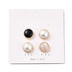 Anti-Exposure Magnetic Suction Traceless Brooch for Clothes FIND-Z002-05-2