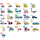 SUPERDANT Transport Alphabet Wall Stickers for Kids Watercolor Car Truck Stickers Decals Peel and Stick Stickers Vehicle DIY Vinyl Wall Decor for Kids Nursery Bedroom Living Room Decor DIY-WH0228-1039-2