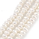 Нити из натурального культивированного пресноводного жемчуга PEAR-C003-11A-2