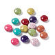 Perles acryliques opaques craquelées OACR-C006-08-1