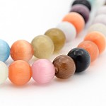 Perles d'oeil de chat, ronde, couleur mixte, 6mm, Trou: 1mm, Environ 66 pcs/chapelet, 14.5 pouce / brin