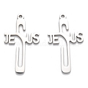 304ステンレス鋼ペンダント  イエスの魅力という言葉と十字架  ステンレス鋼色  39.5x22.5x1.5mm  穴：2mm STAS-B054-03P