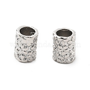 Латунные бусины KK-L228-28P