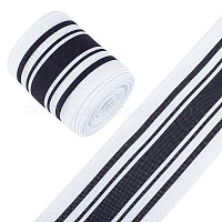 Deco Mesh Ribbons, Tulle Fabric, Tulle Roll Spool Fabric For Skirt Making,  Navajo White, 2 inch(5cm), about 25yards/roll(22.86m/roll)