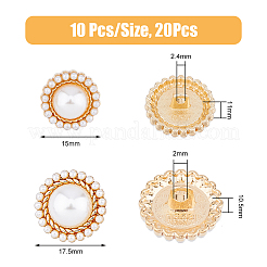 20 шт. 2 стильных пуговицы из АБС-пластика с имитацией жемчуга на ножке BUTT-DC0001-06KCG