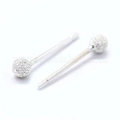 テクスチャード加工925スターリングシルバー丸玉スタッドピアス  テクスチャ  銀  2.5mm  ピン：0.7mm&nbsp;EJEW-L202-004D
