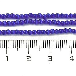 キャッツアイビーズ連売り  ラウンド  モーブ  2mm  穴：0.5mm  約192個/連  15.75''（40センチメートル）&nbsp;CE-Z001-01D