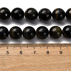 Нити железных бусин натурального синего тигрового цвета G-G286-A03-10mm