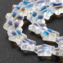 Прозрачный стеклянный бисер нить GLAA-K057-01K