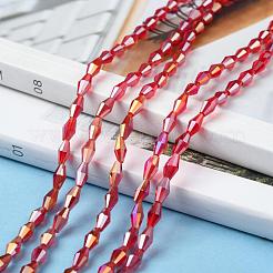 Прозрачные стеклянные бусины&nbsp;GLAA-P001-02A-02