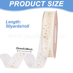 20 ярд ленты горячего тиснения со звездами из полиэстера и шифона AJEW-WH0518-71A
