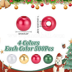 2000 шт. 2 стиля искусственный жемчуг и позолоченные акриловые бусины&nbsp;OACR-AR0001-32B