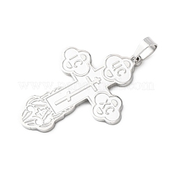 Подвески из нержавеющей стали 304&nbsp;LS-STAS-D202-01P