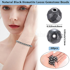 60 шт. немагнитные синтетические гематитовые бусины G-BBC0001-54