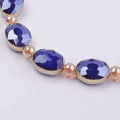 Непрозрачное стекло бисер нитей&nbsp;EGLA-K013-PL-07F