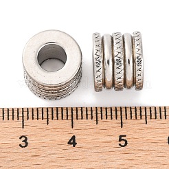 Бусины из нержавеющей стали марки 304 STAS-E039-8