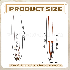 2 шт. 2 стиля&nbsp;AJEW-LP0007-39