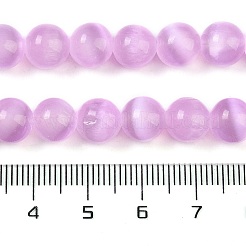 Нити из натурального селенита&nbsp;G-P493-01C