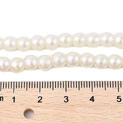 Круглые акриловые бусины эластичные браслеты&nbsp;OACR-XCP0001-13