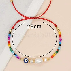 Браслеты из плетеных бусин в богемном стиле&nbsp;UR4217-1