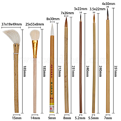 Бамбуковая кисть для китайской каллиграфии AJEW-OC0001-83