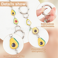 Удлинители ремешка для кошелька с эмалевыми звеньями из сплава авокадо&nbsp;AJEW-AB00070-02