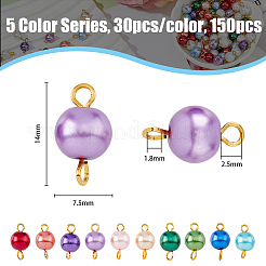 150 шт. 5-х цветные стеклянные подвески-коннекторы с имитацией жемчуга FIND-HY0001-86