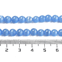 Кошачие глаза&nbsp;X-CE-R002-6mm-07