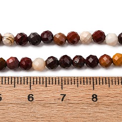 Природные mookaite бисер нитей G-D320-A05-4mm