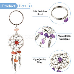 Подвеска из сплава&nbsp;KEYC-TAC00032