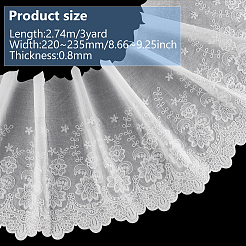 3ヤードのフラット刺繍フラワーコットンリボン  ウェーブエッジのリボン  ホワイト  8-5/8インチ（220~235mm）&nbsp;OCOR-FG0001-98