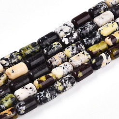 Бусы из натуральной желтой бирюзы (яшмы)&nbsp;G-N346-01A-15