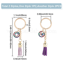 Брелок из цветного сплава со стразами KEYC-WR0001-24