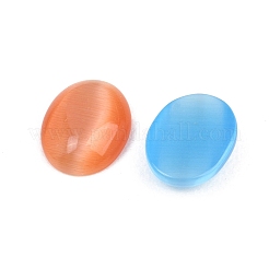 Katzenauge-Cabochons&nbsp;X-CE-J005-8x10mm-M