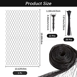 Полиэтиленовая сетка от птиц для фруктовых деревьев DIY-WH20048-005