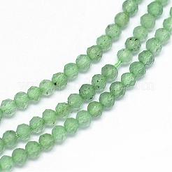Природные пряди авантюрин зеленый шарик G-G914-2mm-26