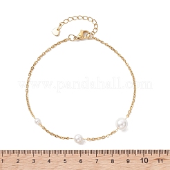 ラウンドホワイトシェルパール304ステンレススチールアズキチェーンアンクレット（女性用）  ゴールドカラー  9-1/8インチ（230mm）&nbsp;AJEW-AN00781