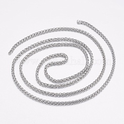 Устойчивые к потускнению цепи из нержавеющей стали 304 STAS-P197-065P