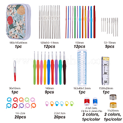 Kit di attrezzi per maglieria fai da te&nbsp;TOOL-GA0002-17