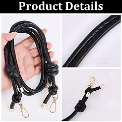 3 регулируемый ремешок для сумки из искусственной кожи&nbsp;FIND-CL0001-48